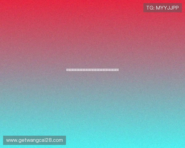 如何参与世界杯比分竞猜让你轻松享受足球赛事的乐趣与互动体验的详细攻略