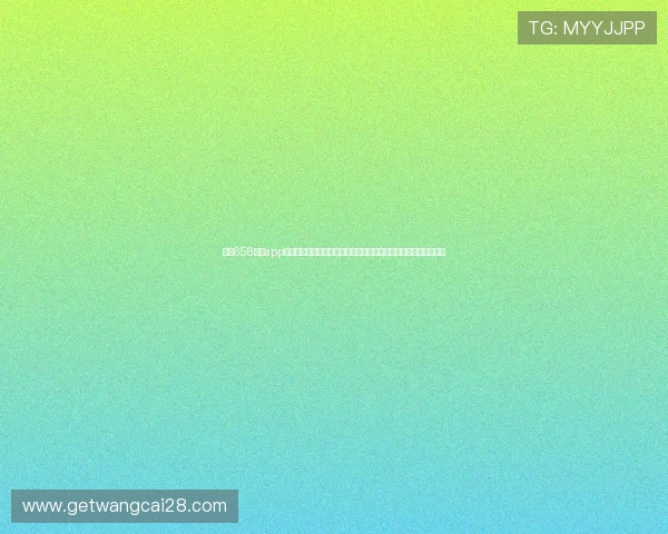 下载656娱乐app下载享受世界杯期间的专属体育资讯推送，第一时间掌握比赛动态