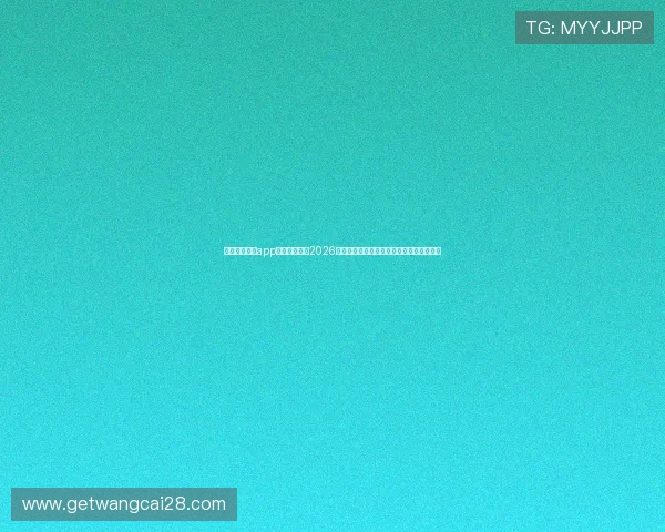 使用南宫壹号app下载快速了解2026年世界杯赛程、比分、精彩回放与赛事点评