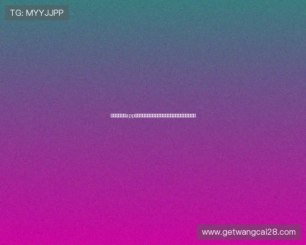 星空体育官方app下载助你第一时间掌握世界杯赛事最新动态与精彩瞬间
